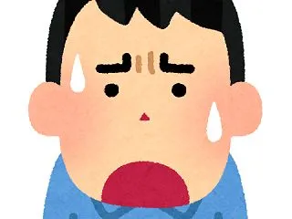 【悲報】大阪・岸和田市、ガチでヤバすぎる…