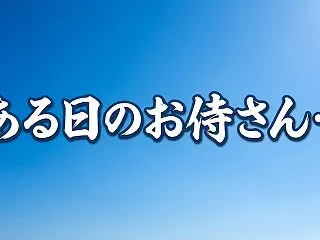 江崎グリコ セブンティーンアイスキャンペ…