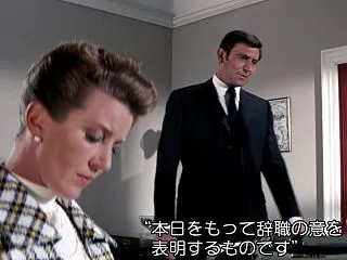 イアン・フレミング第11作『女王陛下の0…