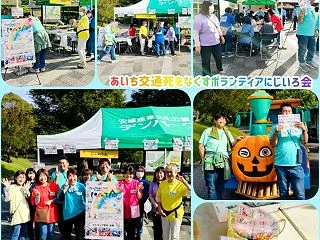 楽しかった安城デンパークでストラップ手作…