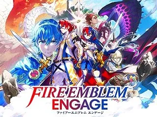 【朗報】『FEエンゲージ』、再評価されま…