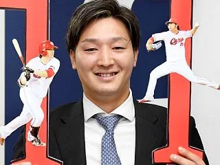 カープ床田「現役で長くやりたい」←FA残…