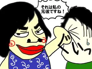 人の話を聞かない女性の特徴とは？合コンで…