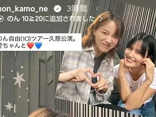 【芸能】のん＆橋本愛、13年ぶりに歌唱で…