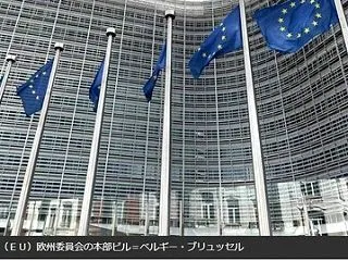 EUのEV優遇制度案、日本車を除外 独仏…