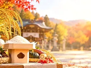 新嘗祭とは？11月23日に行われる収穫感…