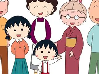 【ちびまる子ちゃん】父さくらひろしの名言…