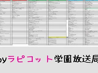 【2026/10/18版】Amazonゲ…