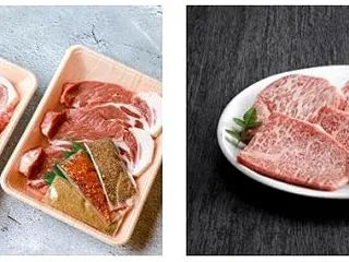 豪華特典付き、小粒のファンド。