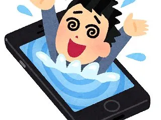 【生活分散の大切さ】スマホ紛失で連絡も決…