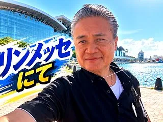 プロレスの悲劇に思う――プロフェッショナ…