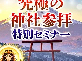 【どんな人が参加しているんですか？】