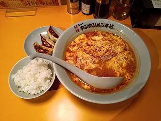 2026/10/17 夜飯は豪快に