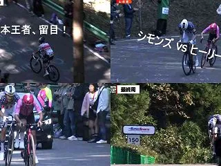 日本チャンピオン留目が逃げて、最後はヒー…