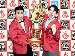 【お笑い】ジェラードン優勝ｗｗｗキングオ…