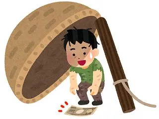 #韓国記事翻訳 『ノージャパンって何？……
