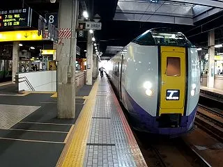 【2026夏・北海道乗り鉄の旅④】特急と…