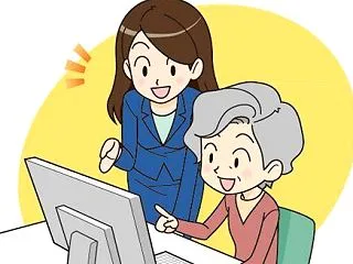 個人情報の流出に注意!!
