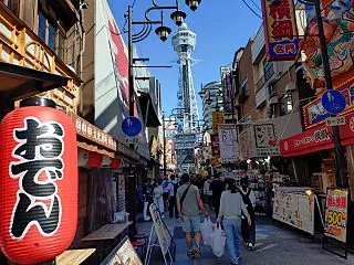 日曜日・・・