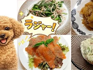 もやしとニラの炒め物＆肉じゃが♡