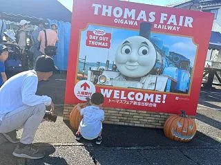 10/10【大井川鐵道】