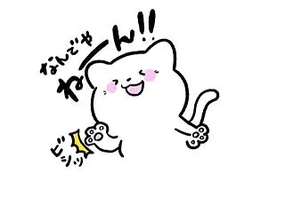 これ何回も観たわ…となるバラエティーのや…
