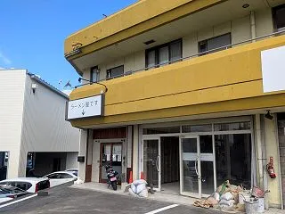松山市天山の「とりそば 翔」が10月19…