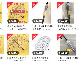 3COINS(スリーコインズ)「ポケモン…