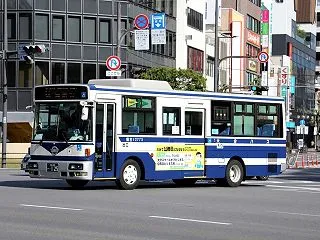 大分バス / 大分200か ・125 （…