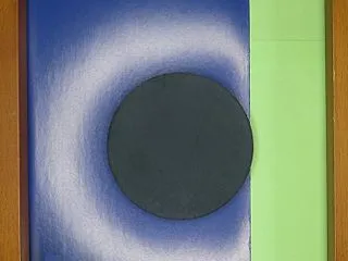 ゴム（生け文具４５８０）