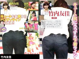 竹内友佳のエロエロなパン線 ２６１０１８