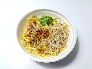 【2026年10月13日発売】黒胡椒香る…