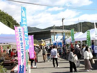 島に暮らす「みんな」とつながろう！