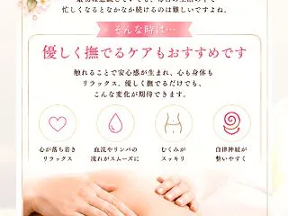 しなやか美バランス講座〜ご感想感謝