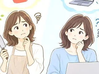 「私、パソコン苦手で…」という方へ。苦手…