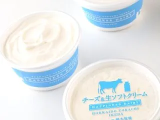 2026年～2027年にかけての店舗冬期…