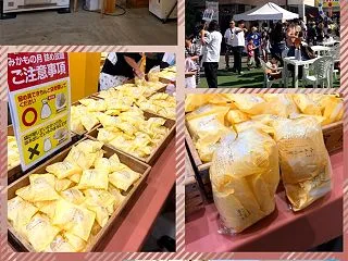 蛸屋祭り