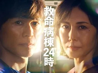 【10月第3週】秋ドラマTVerお気に入…