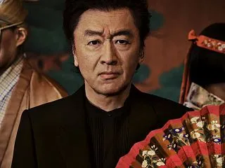 【高っ!!】桑田佳祐歌詞集 上・下巻
