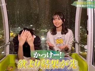 齋藤飛鳥 ｢どんな仕事がくるかで位置を見…