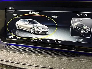 出合いも終わって、続き・・・。