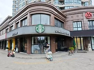 【启东东方维也纳店】China Star…