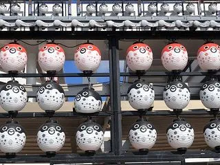 唐戸へ