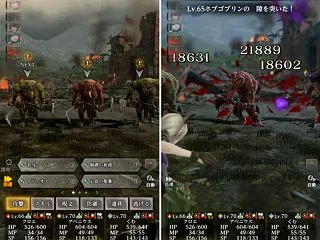 【Wizardry Variants D…