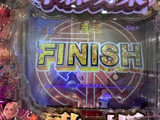 20261018_ マルハン小岩‗中森明…