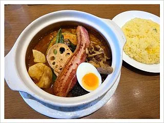 【私の大好物】サラデジャンタル ノボ ベ…