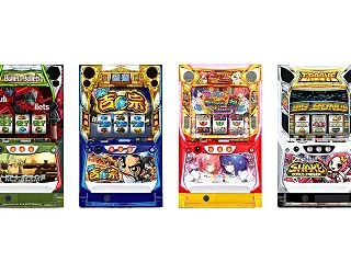 【最近の大都すごい】SHAKE←面白い、…