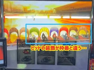 【悲報】モンキーターンREDさん、フリー…