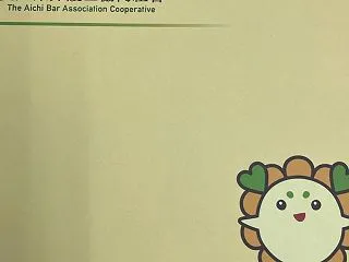 ひまるん