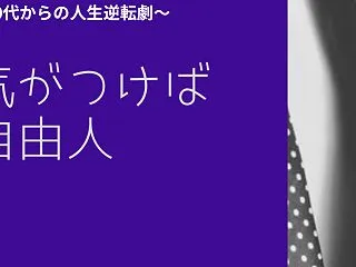 【知っ得】別居中に生活費がもらえない？婚…